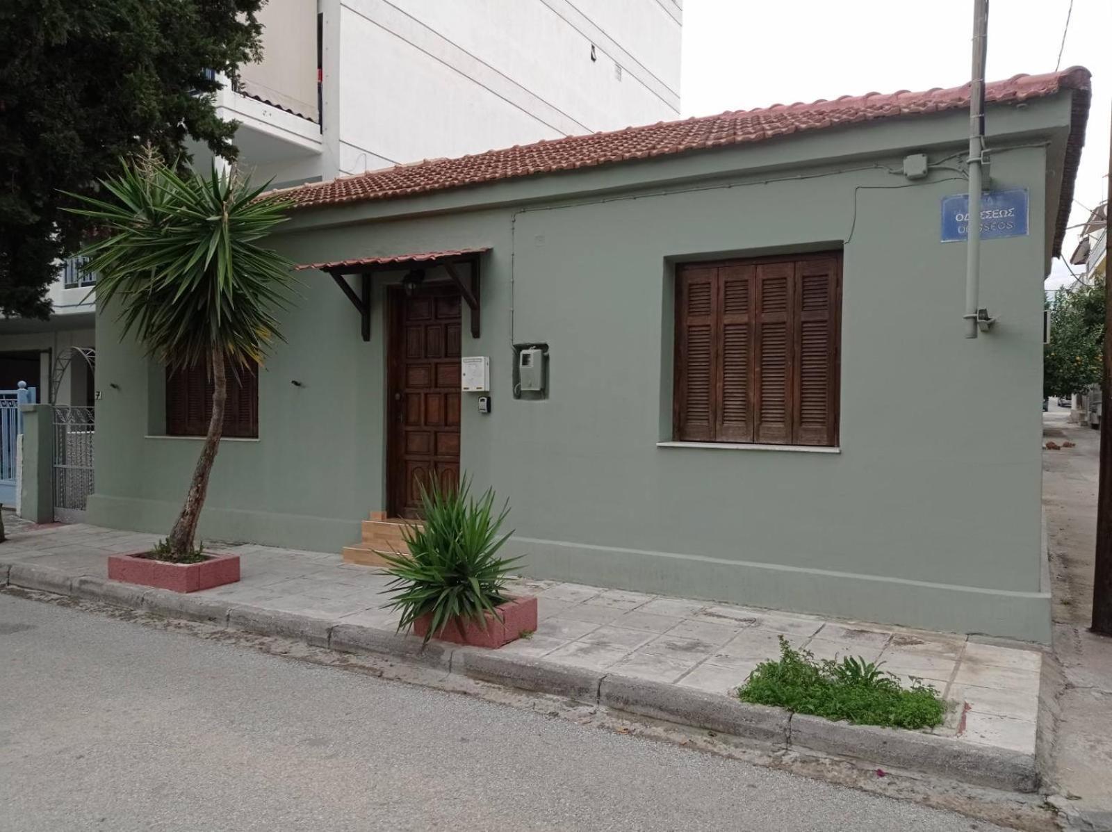 Comfortable & Cozy House Apartamento Volos Exterior foto